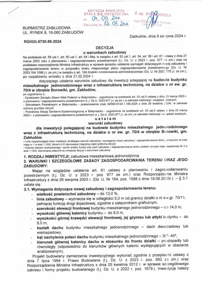 Działka budowlana Rafałówka Borowiki. Zdjęcie 2