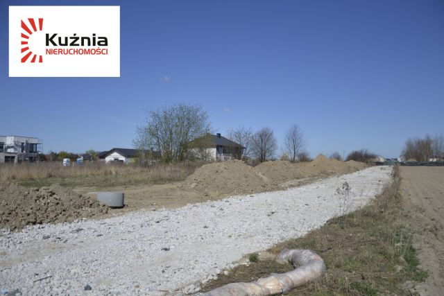 Działka inwestycyjna Michałowice-Wieś, ul. Księcia Józefa Poniatowskiego. Zdjęcie 4