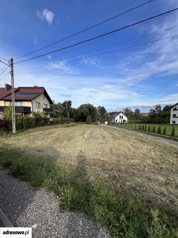 Działka budowlana Ochojno, ul. Lwowska. Zdjęcie 3