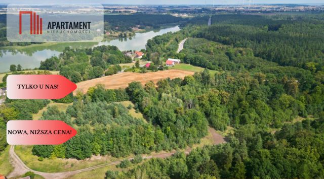 Działka budowlana Rakowiec Mała Karczma. Zdjęcie 1