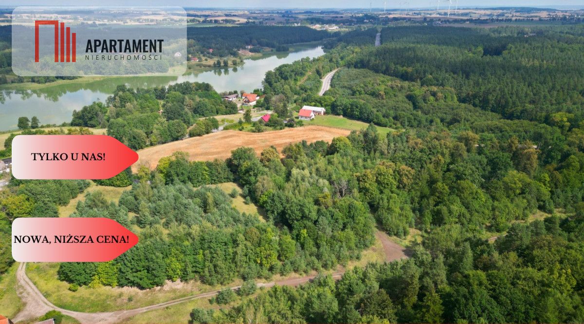 Działka budowlana Rakowiec Mała Karczma. Zdjęcie 1