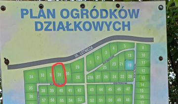 Działka rod Suwałki, ul. Lotnicza