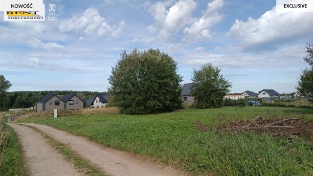 Działka budowlana Pogorzelica. Zdjęcie 7
