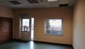 Lokal Rybnik Maroko-Nowiny, ul. Grunwaldzka 65. Zdjęcie 8