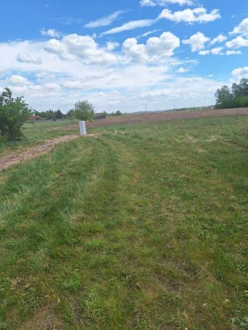 Działka budowlana Sątok. Zdjęcie 1