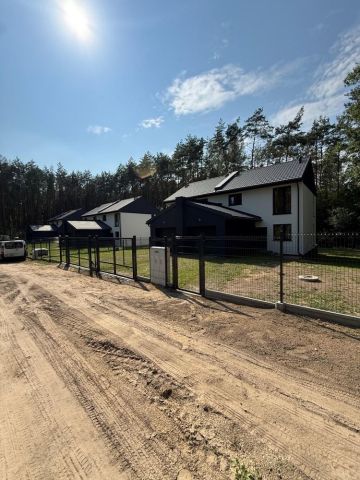 bliźniak Zofiówka. Zdjęcie 1