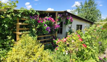 Działka rod Nowa Sól