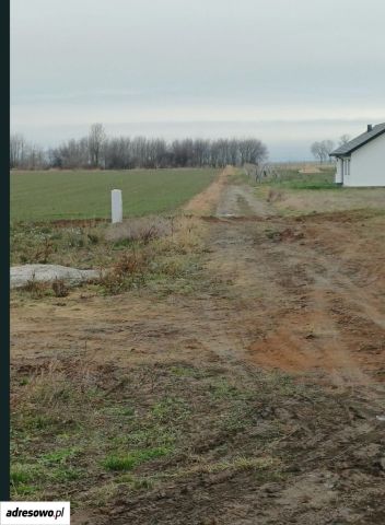 Działka budowlana Świebodzice, ul. Sielska. Zdjęcie 1