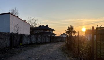 Działka budowlana Cegielnia, ul. gen. Władysława Sikorskiego