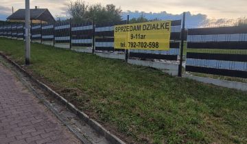 Działka budowlana Andrychów, ul. Tkacka