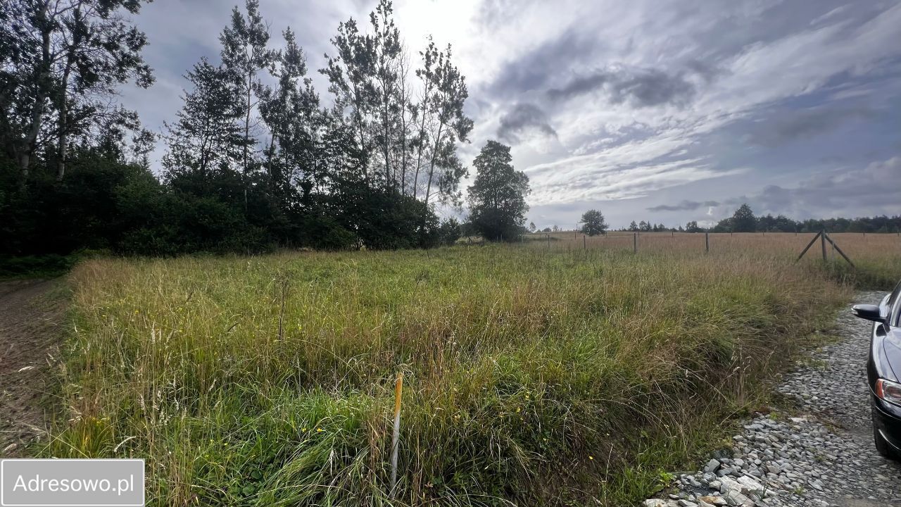 Działka budowlana Uście Gorlickie Oderne. Zdjęcie 2