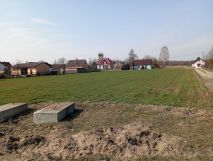 Działka rolno-budowlana Okna. Zdjęcie 3