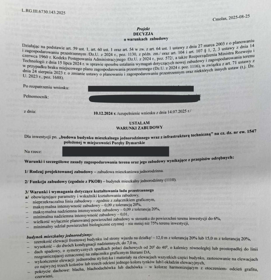 Działka rolno-budowlana Poręby Dymarskie. Zdjęcie 4
