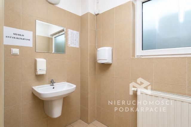 Biuro Rzeszów, ul. Lubelska. Zdjęcie 8