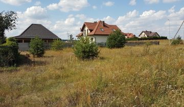 Działka budowlana Chruszczewo, ul. Akacjowa. Zdjęcie 1