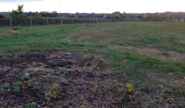 Działka budowlana Ruszowice, ul. Perłowa