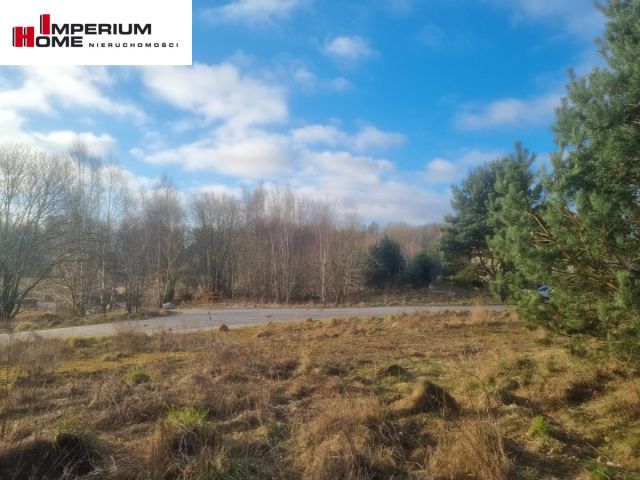 Działka inwestycyjna Gdańsk Kiełpino Górne, ul. Gostyńska. Zdjęcie 6