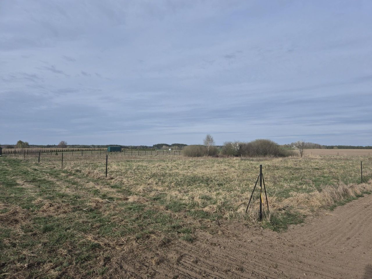 Działka rolna Dębica. Zdjęcie 2