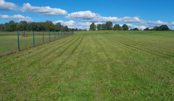 Działka budowlana Pomianowo