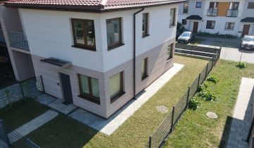 bliźniak, 5 pokoi Warszawa Wawer, ul. Dąbrowa