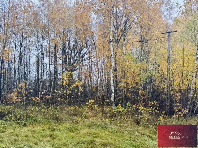 Działka budowlana Słowak. Zdjęcie 10