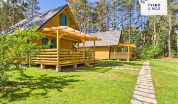 dom letniskowy, 36 pokoi Narty, ul. Spacerowa