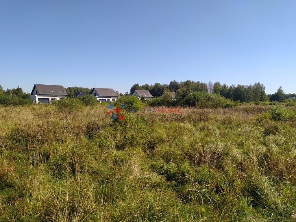 Działka budowlana Stara Wieś. Zdjęcie 5