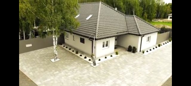 Nieruchomość komercyjna Gniewomirowice, ul. Kwiatowa. Zdjęcie 1