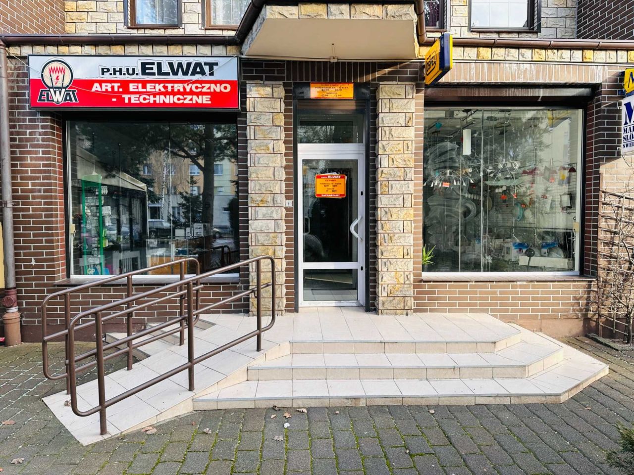 Lokal Lubin, ul. Stefana Kisielewskiego. Zdjęcie 1