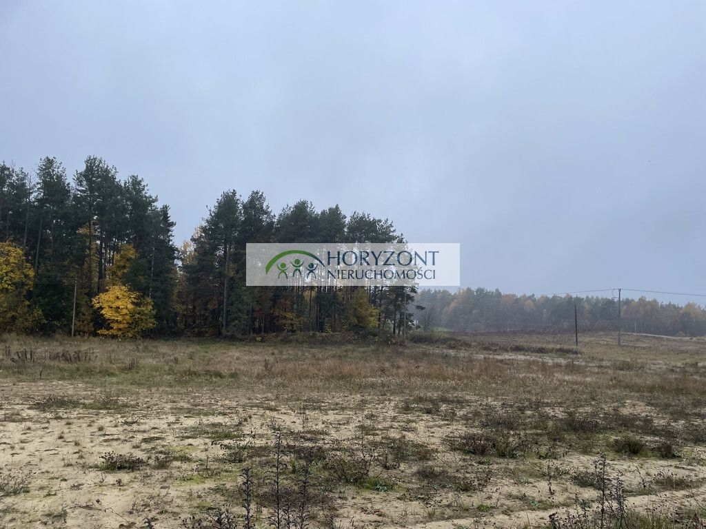 Działka budowlana Kamień. Zdjęcie 3