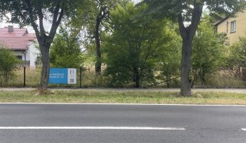 Działka inwestycyjna Bełchatów, ul. Józefa Piłsudskiego