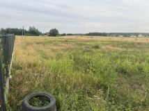 Działka budowlana Książnice. Zdjęcie 1