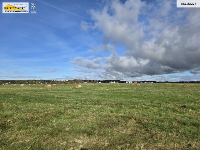 Działka rolna Dobra, ul. Dereszowa. Zdjęcie 12