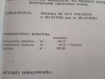 dom wolnostojący, 4 pokoje Szczytno, ul. Mławska. Zdjęcie 2