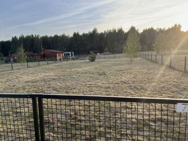 Działka rod Osuchów. Zdjęcie 1