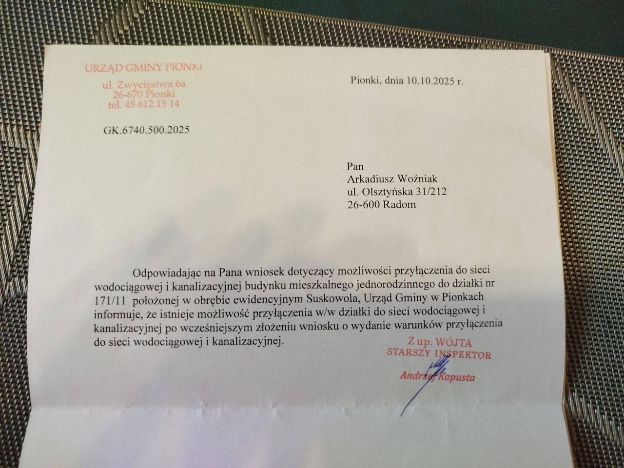 Działka budowlana Działki Suskowolskie. Zdjęcie 5