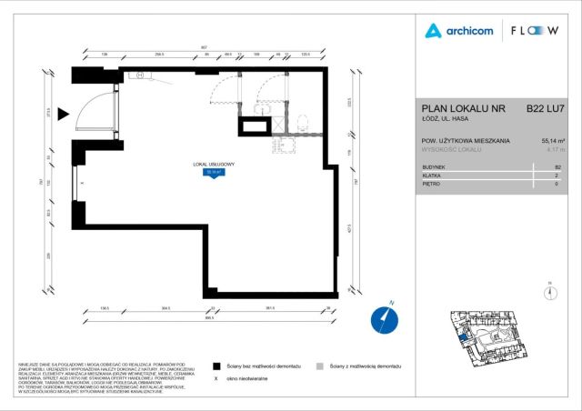 Lokal Łódź Śródmieście, ul. Wojciecha Hasa. Zdjęcie 2