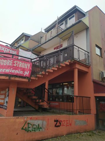 Biuro Sochaczew Centrum, ul. Żeromskiego. Zdjęcie 1