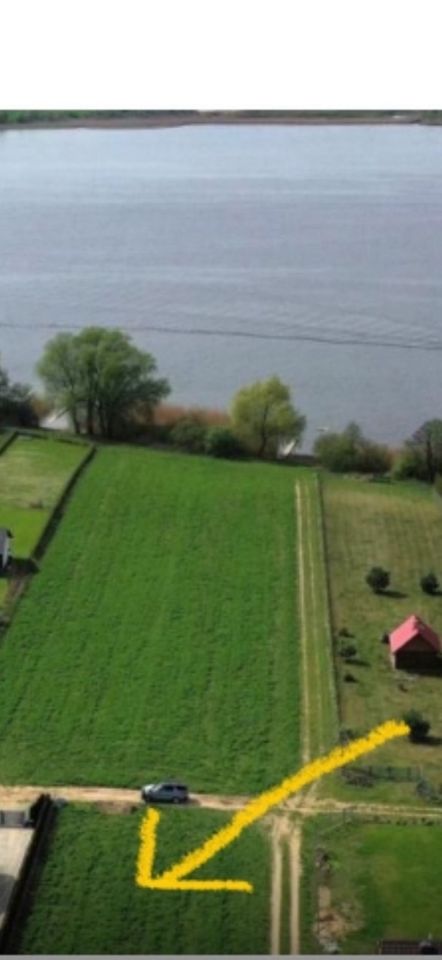 Działka budowlana Połajewo. Zdjęcie 1