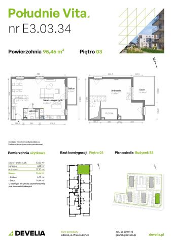 Mieszkanie 4-pokojowe Gdańsk Orunia Górna, ul. Kazimierza Wielkiego. Zdjęcie 7