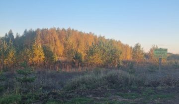 Działka rolno-budowlana Czarna Wieś Kościelna, ul. Stawowa