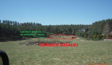 Działka budowlana Kamień, ul. Kminkowa