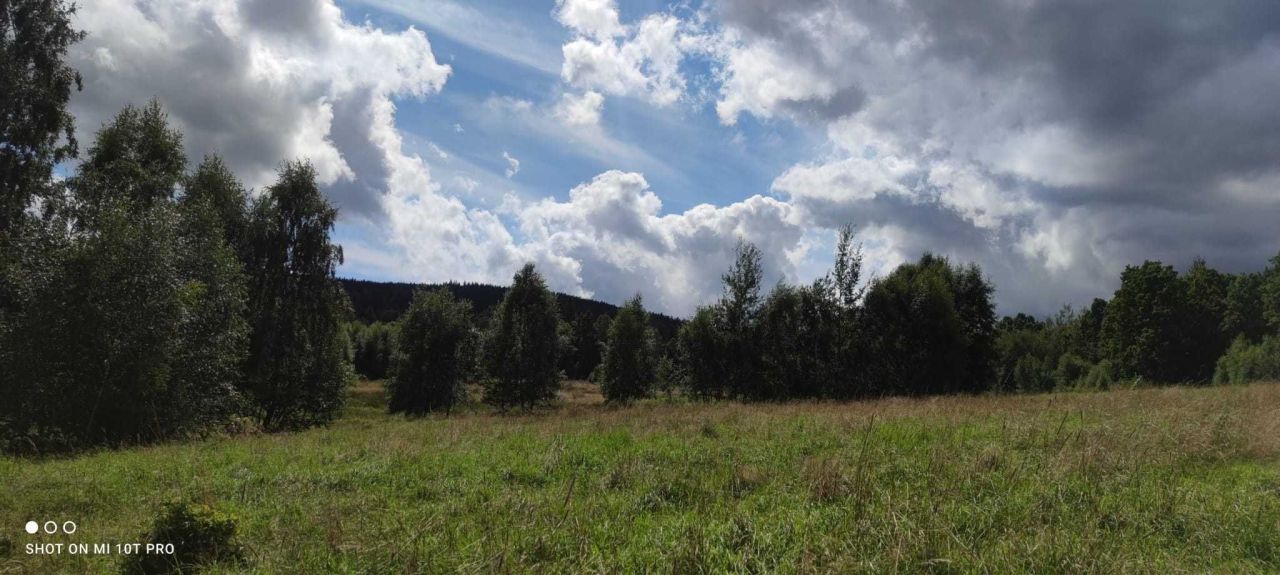 Działka rolna Kromnów