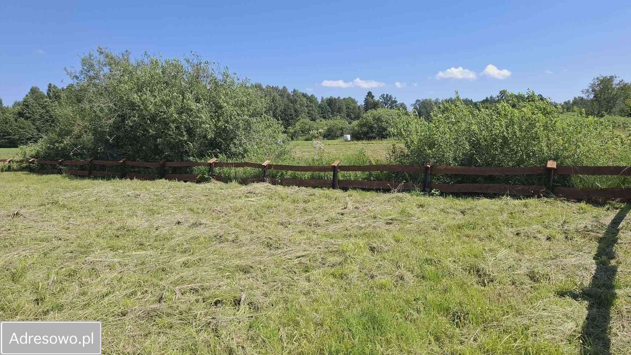 Działka budowlana Dąbrowa. Zdjęcie 1