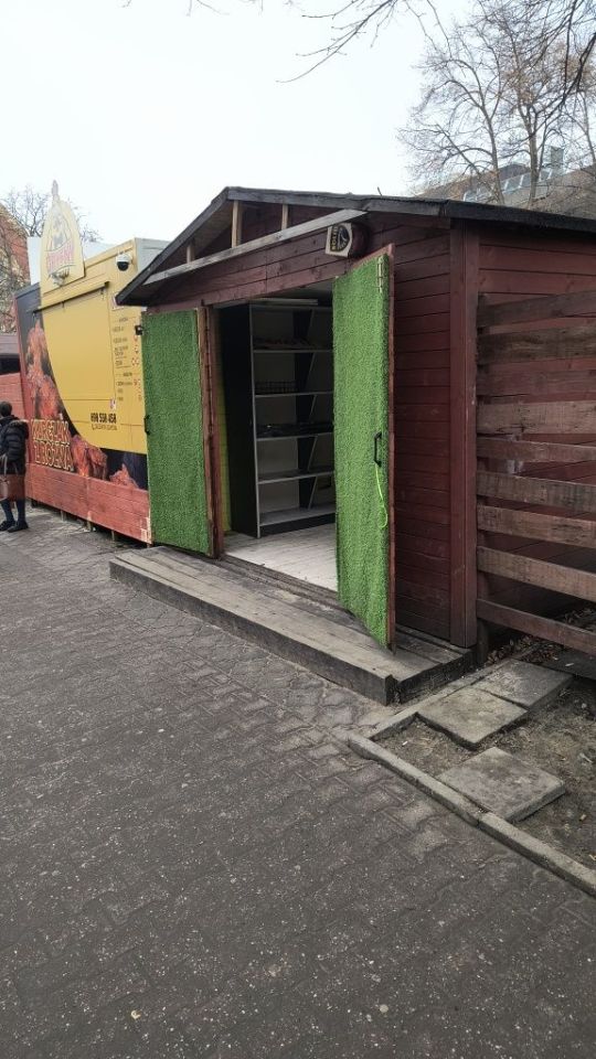 Lokal Katowice Śródmieście, ul. Adama Mickiewicza