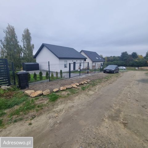 dom wolnostojący, 3 pokoje Biały Kościół. Zdjęcie 1