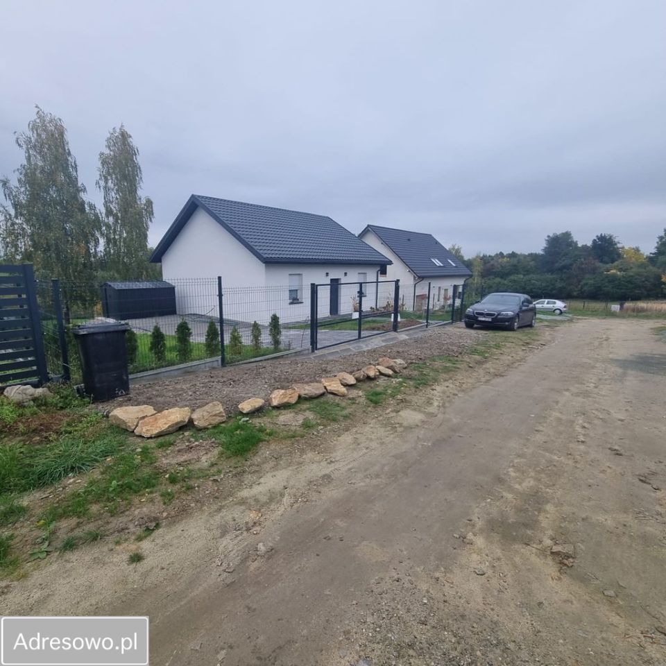 dom wolnostojący, 3 pokoje Biały Kościół. Zdjęcie 1