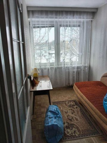 Mieszkanie 2-pokojowe Tarnobrzeg, ul. Mikołaja Kopernika. Zdjęcie 1