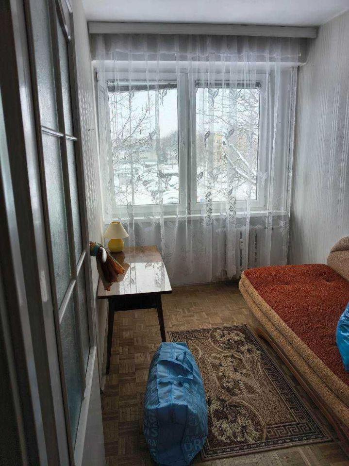 Mieszkanie 2-pokojowe Tarnobrzeg, ul. Mikołaja Kopernika. Zdjęcie 1