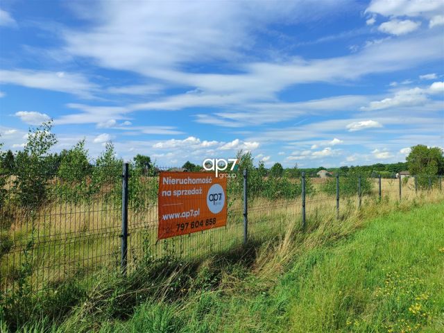 Działka budowlana Wola Zabierzowska. Zdjęcie 1